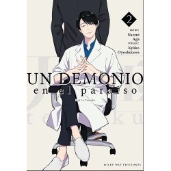 Un demonio en el paraíso 2