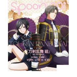 Spoon.2Di 108 (JAP)