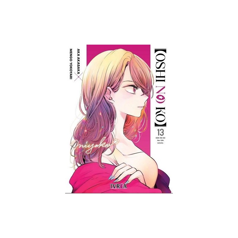 Oshi no ko 13