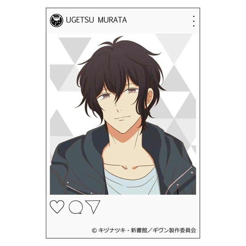 Clip acrílico Ugetsu Murata-Given