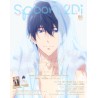 Spoon.2Di 85 (JAP)
