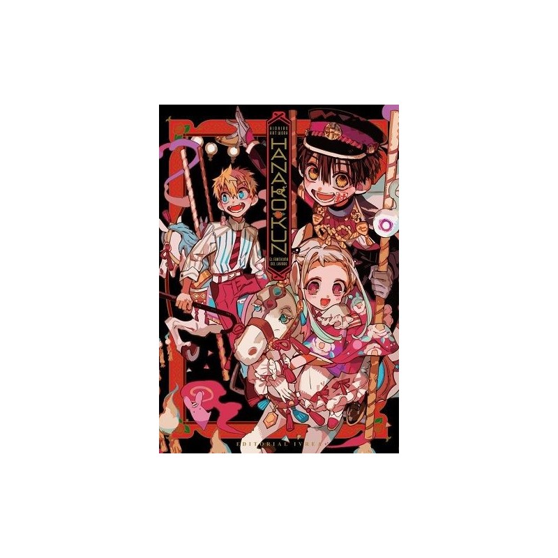 HANAKO-KUN, EL FANTASMA DEL LAVABO. AIDAIRO ILLUSTRATIONS