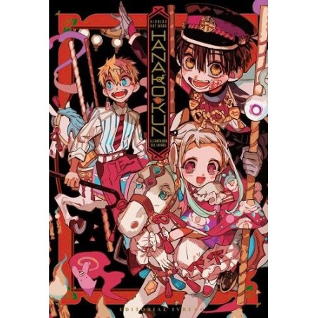 HANAKO-KUN, EL FANTASMA DEL LAVABO. AIDAIRO ILLUSTRATIONS